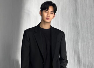 Kim Soo Hyun ‘Eyes On You’ First-Ever Asia Tour In 10 Years Coming To Manila On June 29